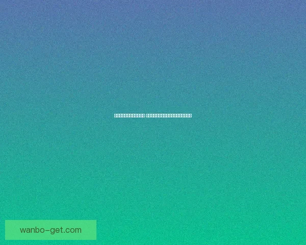 万博体育登录平台全新体验 打造最佳体育娱乐平台助您畅享精彩赛事