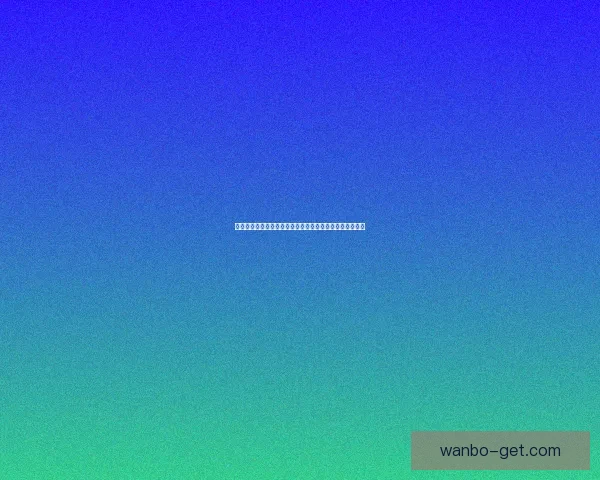世界杯竞猜盘口分析技巧与热门球队赛前盘口走势深度解析 世界杯竞猜盘口分析技巧与热门球队赛前盘口走势深度解析